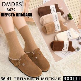 Носки Annet HK679 mix