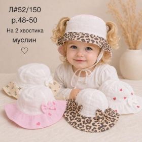 Панама Street Cap 52-150 mix