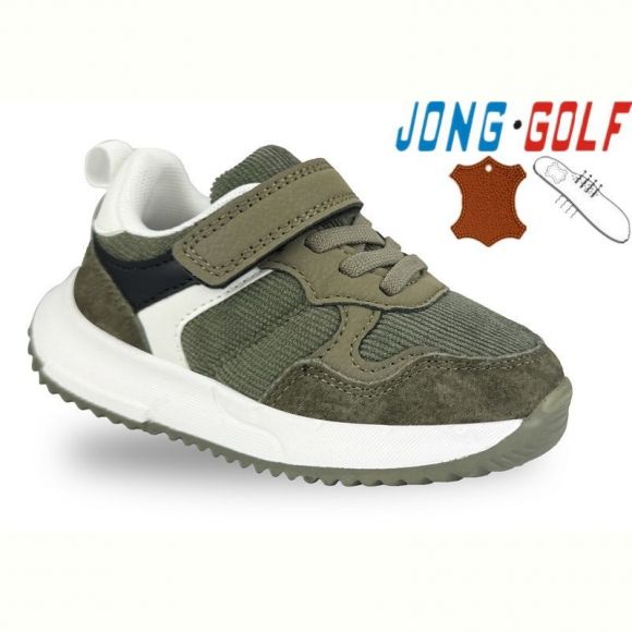 Кроссовки Jong-Golf B11661-5