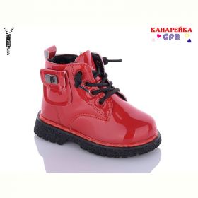 Ботинки Канарейка G1396-8