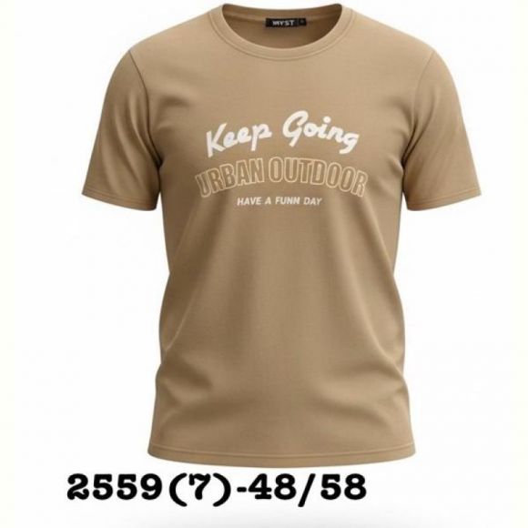 Футболка LiOpt 2559-7 beige