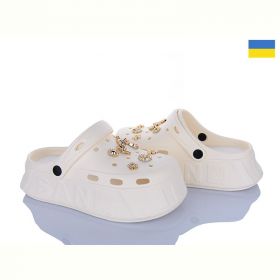 Кроксы Progress 156-3 шампань Кроксы Progress 156-3 шампань