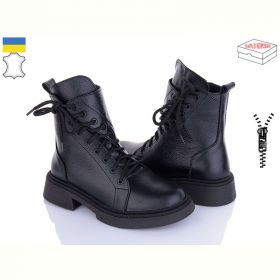 Ботинки Arto 2002 ч-к Ботинки Arto 2002 ч-к