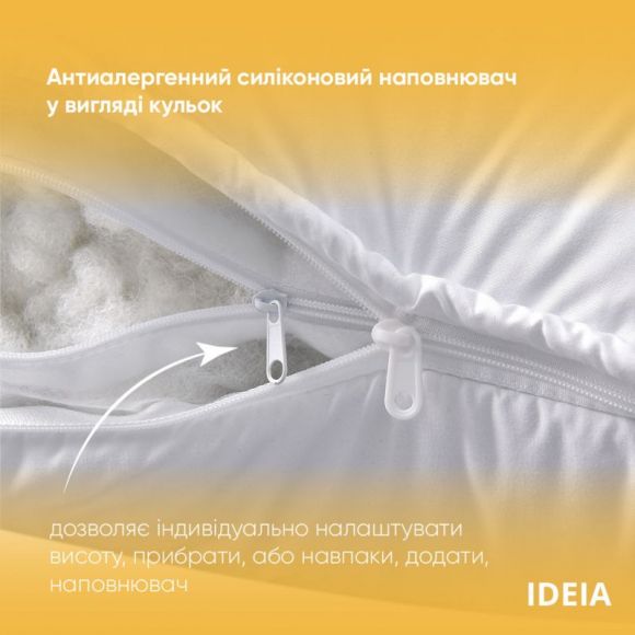 Подушка Air Dream Exclusive 50х70 см IDEIA два чехла с молнией антиаллергенная белая для сна Подушка Air Dream Exclusive 50х70 см IDEIA два чехла с молнией антиаллергенная белая для сна