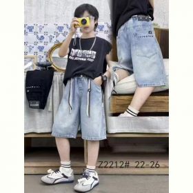 Шорты ChicWear Z2212 l.blue