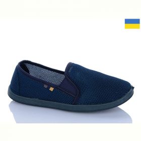 Слипоны Progress Сітка чоловіча синя