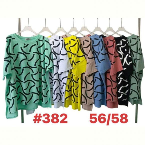 Футболка Summer 382 mix
