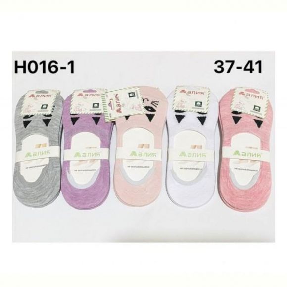 Носки Redoor H016-1 mix