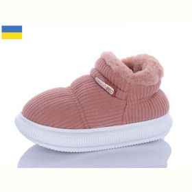 Тапочки Obuv OK 885-9 Тапочки Obuv OK 885-9