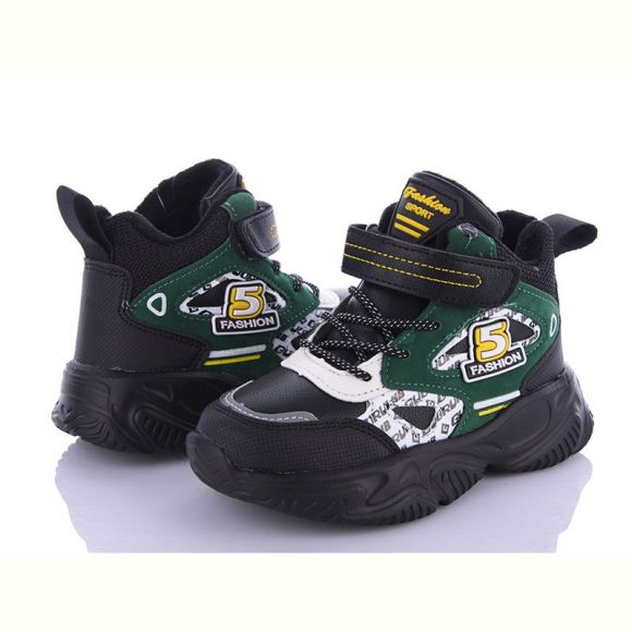 Кроссовки Alemy Kids XXD5211A