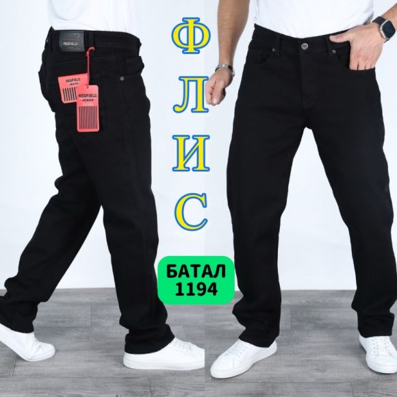Джинсы God Baron 1194 black Джинсы God Baron 1194 black