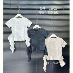 Футболка Meloria 21003 black