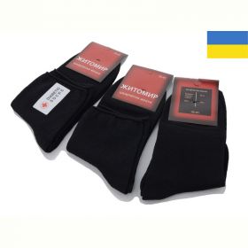 Носки Textile 1098 black Носки Textile 1098 black