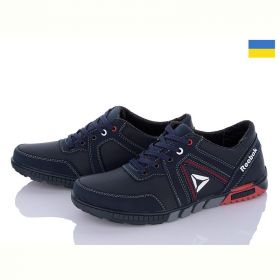 Кроссовки Paolla KP37R синій