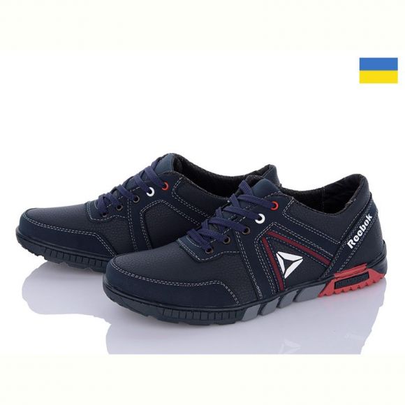 Кроссовки Paolla KP37R синій