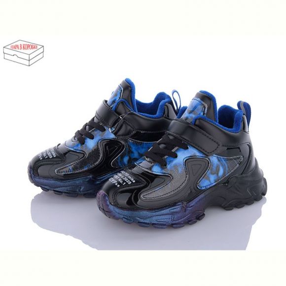 Кроссовки Fzd A20332 black-blue Кроссовки Fzd A20332 black-blue