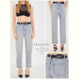 Джинсы Maxim Jeans 1554-1 l.grey