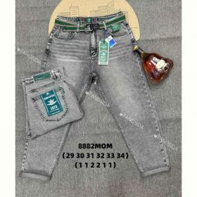 Джинсы Fangsida 8882 grey