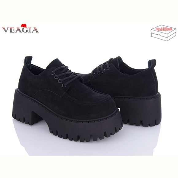 Туфли Veagia A8017-1