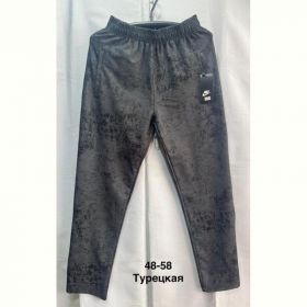 Штаны спорт Minh MH532 d.grey