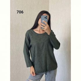 Свитер FSN 706 green Свитер FSN 706 green