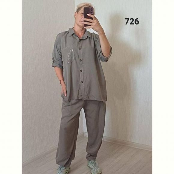 Костюм FSN 726 grey