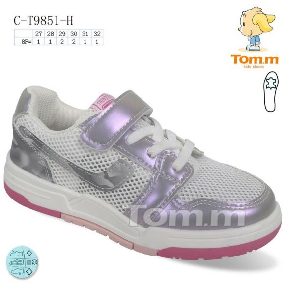 Кроссовки Tom.M 9851H Кроссовки Tom.M 9851H