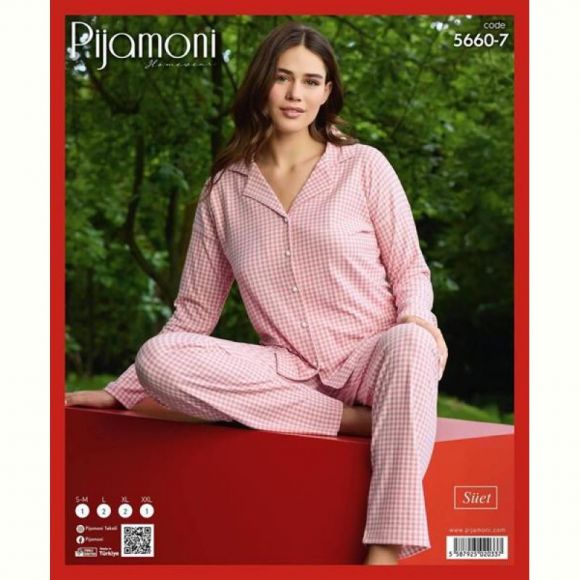 Пижама Vehuiah 5660-7 pink Пижама Vehuiah 5660-7 pink