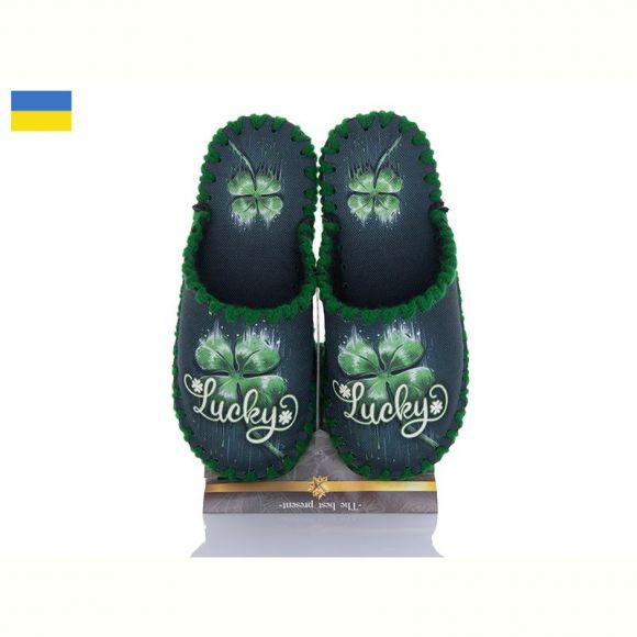 Тапочки Vends 0125
