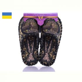 Тапочки Active 7-122