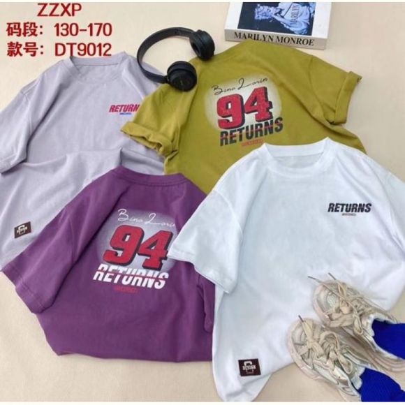 Футболка Фунтик DT9012 grey
