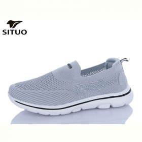 Кроссовки Situo B584-7 сітка