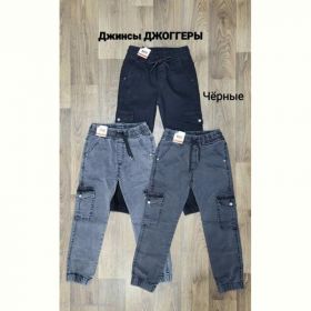 Джинсы MMZ 105-3 l.grey Джинсы MMZ 105-3 l.grey