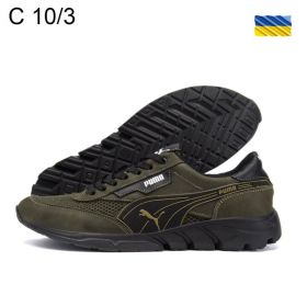 Кроссовки DvaShoes TT-C10-3 Кроссовки DvaShoes TT-C10-3