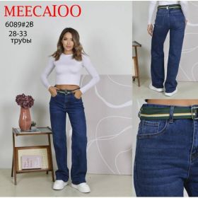 Джинсы Maxim Jeans 6089 blue