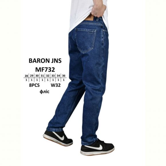 Джинсы God Baron MF732 blue Джинсы God Baron MF732 blue