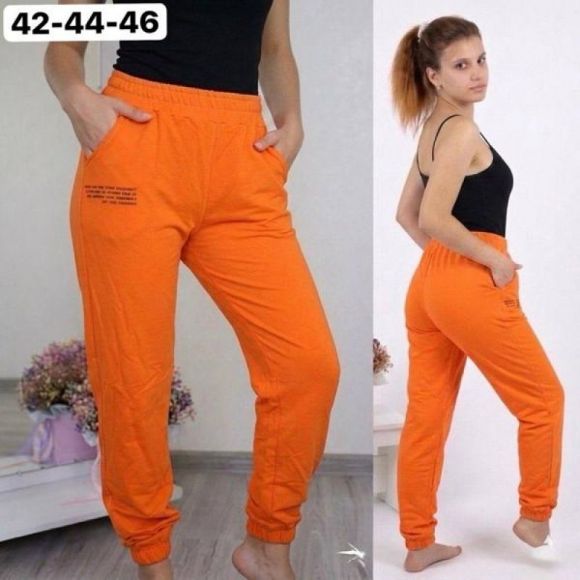 Штаны спорт BAT 1537 orange