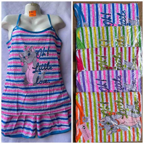 Пижама HomeWear B190 mix Пижама HomeWear B190 mix