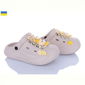 Кроксы Golden Lion 160 бежевий Кроксы Golden Lion 160 бежевий