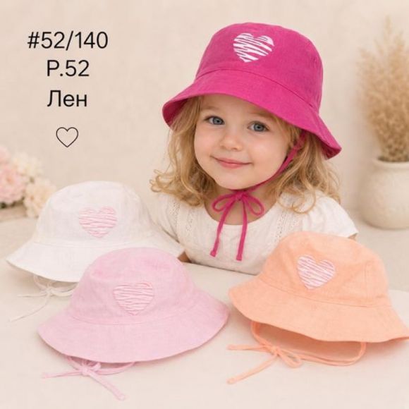 Панама Street Cap 52-140 mix