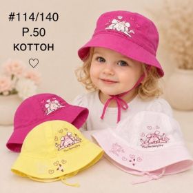 Панама Street Cap 114-140 mix