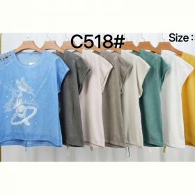 Футболка Estima C518 apricot Футболка Estima C518 apricot