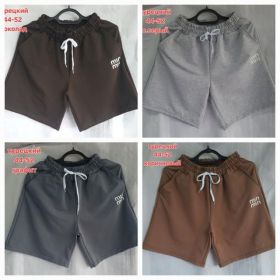 Шорты Hoan HN1120 brown