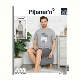 Пижама Vehuiah 6170-4 grey