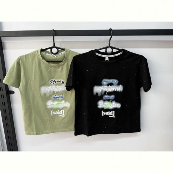 Футболка ChicWear CW123 olive