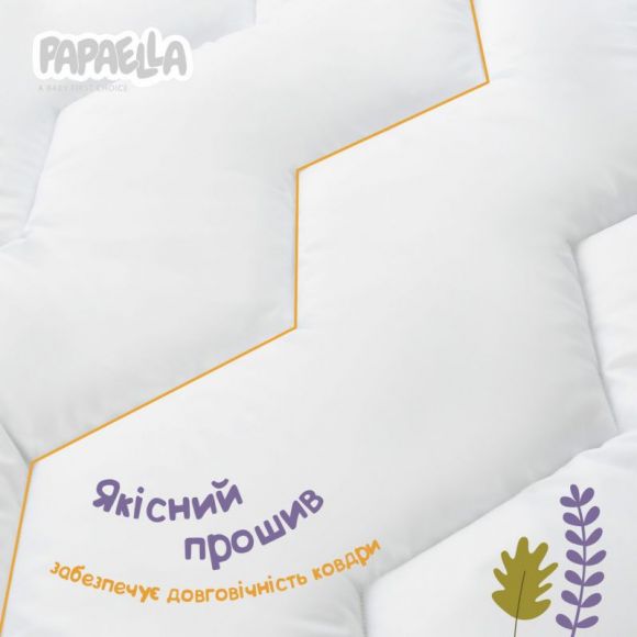 Одеяло детское всесезонное Comfort 100х135 см PAPAELLA для детей в детскую кроватку антиаллергенное белое Одеяло детское всесезонное Comfort 100х135 см PAPAELLA для детей в детскую кроватку антиаллергенное белое