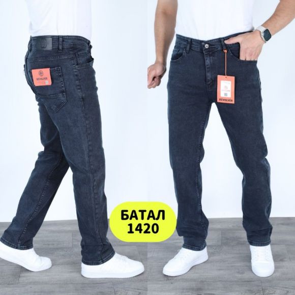 Джинсы God Baron 1420 blue