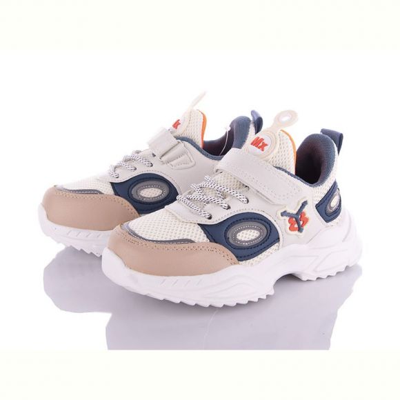 Кроссовки Alemy Kids XXD5058G