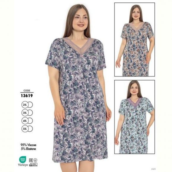 Ночнушка Cotpark 13619 beige