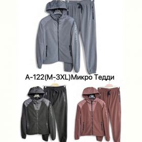 Костюм спорт Hai A122 black